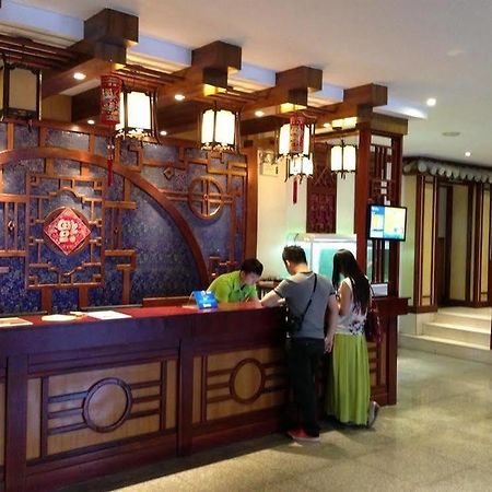 Hanting Hotel Dali  Exterior photo