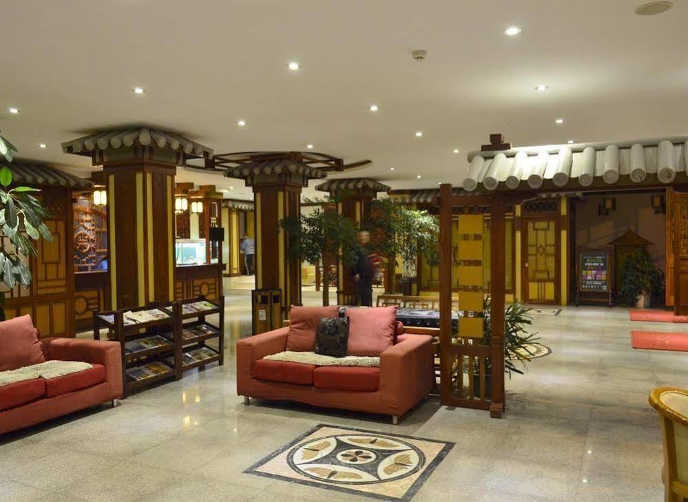 Hanting Hotel Dali  Exterior photo