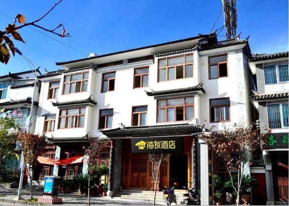 Hanting Hotel Dali  Exterior photo